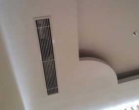 #1 Máy lạnh giấu trần Daikin mới tphcm